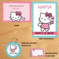 Hello Kitty πάρτυ σετ